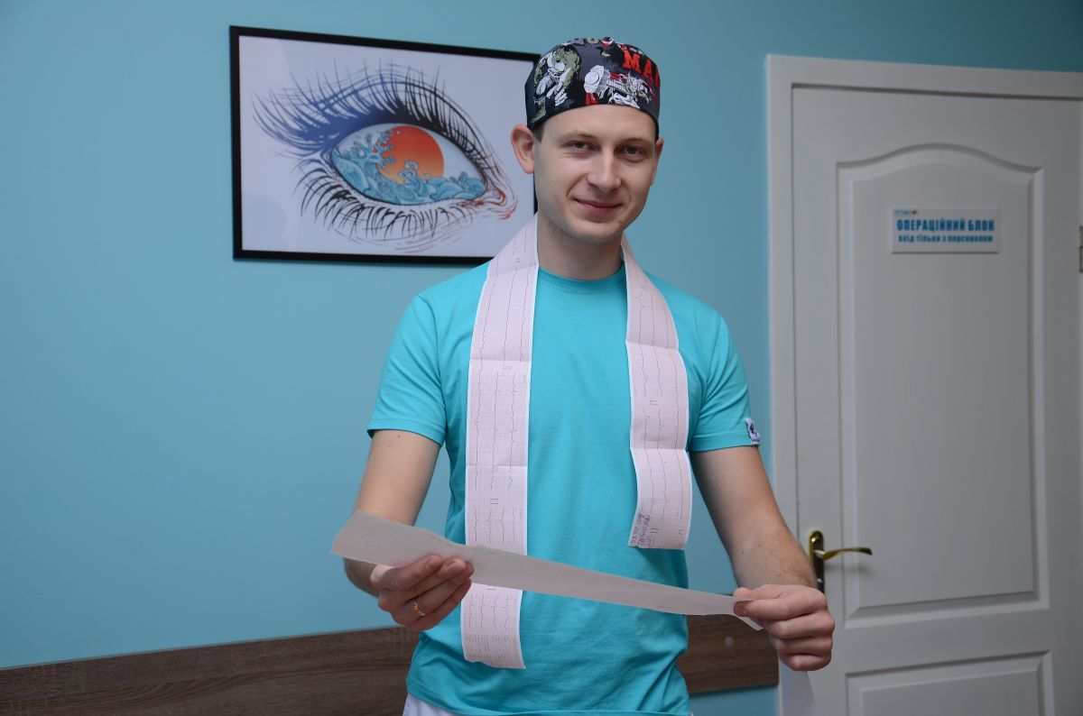 СосюраЖ 1.JPG